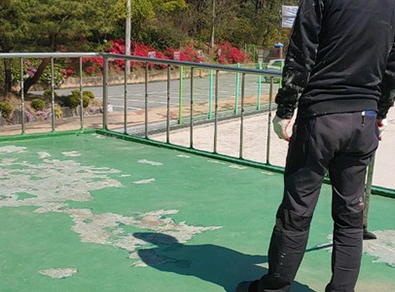 유성구페인트공사